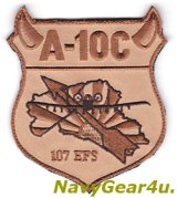 ミシガンANG 127WG/107EFS RED DEVILS ORS作戦2015参加記念パッチ（ベルクロ付き）