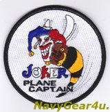 VFA-34 BLUE BLASTERS JOKER PLANE CAPTAINパッチ