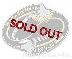 画像1: 412TW/461FTLS DEADLY JESTERS F-35フライトテスト69時間記念パッチ（ベルクロ付き）