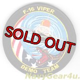 USAF ACC F-16 VIPER DEMO TEAMパッチ（ベルクロ付き）