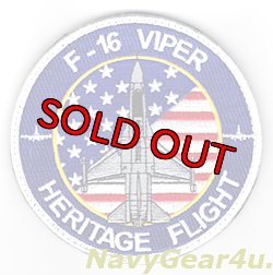 画像1: USAF DEMOチームHERITAGE FLIGHT F-16 VIPERパッチ（ベルクロ付き）