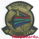 VT-27 BOOMERS部隊パッチ（サブデュード）