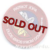 VAQ-140 PATRIOTS JOPAショルダーバレットパッチ（ベルクロ付き）