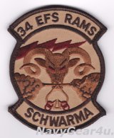 388FW/34EFS RUDE RAMS 部隊パッチ（ベルクロ付き）