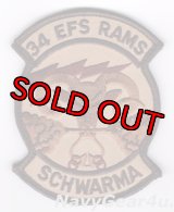 388FW/34EFS RUDE RAMS 部隊パッチ（ベルクロ付き）