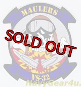 VS-32 MAULERSステッカー（デッドストック）