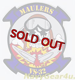 画像1: VS-32 MAULERSステッカー（デッドストック）