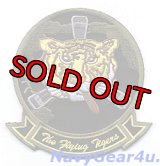 VMM-262 FLYING TIGERS THROWBACK部隊パッチ（ベルクロ有無）