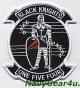 VFA-154 BLACK KNIGHTS部隊パッチ（現行NEW Ver.2016〜/ベルクロ有無）