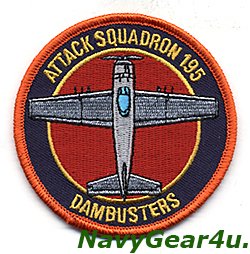 画像1: VFA-195 DAM BUSTERSファチョンダム攻撃65周年記念THROWBACKショルダーパッチ（ベルクロ有無）