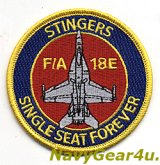 VFA-113 STINGERS F/A-18Eショルダーバレットパッチ（Ver.2/ベルクロ有無）