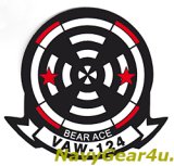 VAW-124 BEAR ACESステッカー