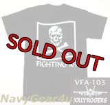 VFA-103 JOLLY ROGERSオフィシャルT-シャツ（ブラック）