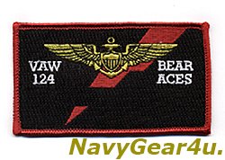 画像1: VAW-124 BEAR ACESパイロットネームタグ