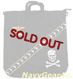 画像1: VFA-103 JOLLY ROGERS別注ヘルメットバッグ（現行Ver./ベルクロ付き）