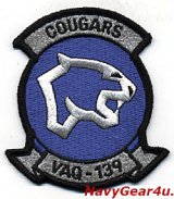 VAQ-139 COUGARS部隊パッチ（ダブルリボンVer./ベルクロ有無）