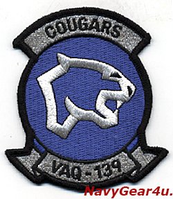 画像1: VAQ-139 COUGARS部隊パッチ（ダブルリボンVer./ベルクロ有無）