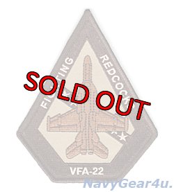 画像1: VFA-22 FIGHTING REDCOCKS F/A-18Fショルダーパッチ（デザート）