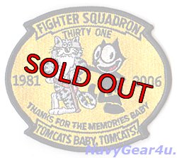 画像1: VF-31 TOMCATTERS TOMCATS BABY,TOMCATS!1981-2006記念パッチ