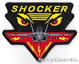 EA-18G SHOCKER EVIL EYES ショルダーパッチ（VAQ-129）