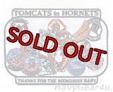 VF-41/VFA102/VF-14 TOMCATS to HORNETS機種転換記念パッチ