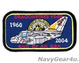 VS-29 DRAGONFIRES 2004年部隊解散記念パッチ（デッドストック）