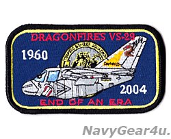 画像1: VS-29 DRAGONFIRES 2004年部隊解散記念パッチ（デッドストック）