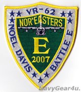 VR-62 NOR' EASTERS 2007年度バトルEアワード受賞記念パッチ（デッドストック）