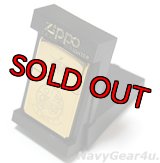 HS-11 DRAGON SLAYERS Zippo（デッドストック）