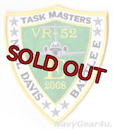 VR-52 TASKMASTERS 2008年度バトルEアワード受賞記念パッチ（デッドストック）