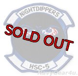 HSC-5 NIGHT DIPPERS部隊パッチ