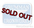 GRUMMAN IRONWORKSパッチ（デッドストック）