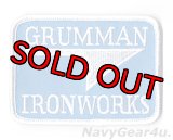 GRUMMAN IRONWORKSパッチ