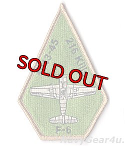 画像1: VFA-2 BOUNTY HUNTERS F6F THROWBACKショルダーパッチ