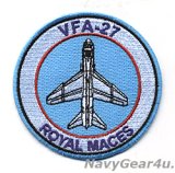 VFA-27 ROYAL MACES A-7E THROWBACKショルダーバレットパッチ（NEW Ver/ベルクロ有無）