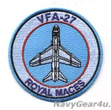 VFA-27 ROYAL MACES A-7E THROWBACKショルダーバレットパッチ（NEW Ver/ベルクロ有無）