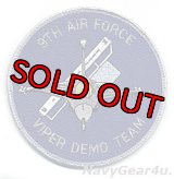 USAF 9TH AIR FORCE F-16 VIPER DEMO TEAMパッチ（デッドストック/ベルクロ付き）