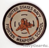 NSAWC/NAWDC NFWS TOPGUN卒業パッチ（デザート/ベルクロ有無）