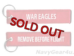 画像1: VP-16 WAR EAGLES REMOVE BEFORE FLIGHTキーリング（1個/WAR EAGLES Ver.）