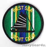U.S.NAVY WEST SEA（朝鮮半島西海） YACHT CLUBパッチ（ベルクロ有無）
