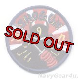 CVW-9 SHOGUN NINE POWERマスコットパッチ （ベルクロ有無）