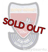 VFA-27 ROYAL MACES THROWBACK F/A-18E ECHOドライバーパッチ（スモール）