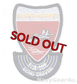 画像1: VFA-27 ROYAL MACES THROWBACK F/A-18E ECHOドライバーパッチ（スモール）