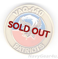 画像1: VAQ-140 PATORIOTS EA-6Bチャレンジコイン（デッドストック）