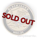 HSC-21 BLACK JACKS CMCチャレンジコイン