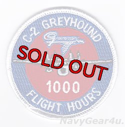 画像1: C-2A GREY HOUND 1000飛行時間達成記念パッチ