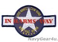 CVW-9/CVN-68 WESTPAC1995-96クルーズ記念パッチ（デッドストック）