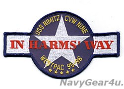 画像1: CVW-9/CVN-68 WESTPAC1995-96クルーズ記念パッチ（デッドストック）