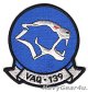VAQ-139 COUGARS部隊パッチ（現行Ver./ラージ/ベルクロ有無）