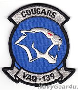 VAQ-139 COUGARS部隊パッチ（NEWダブルリボンVer./ベルクロ有無）